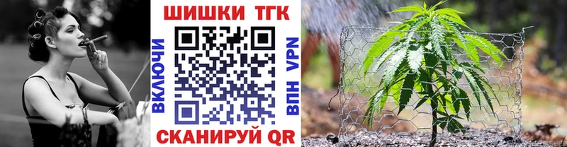 Купить закладку Подпорожье Канабис  КОКАИН  KRAKEN как войти  ГАШИШ 