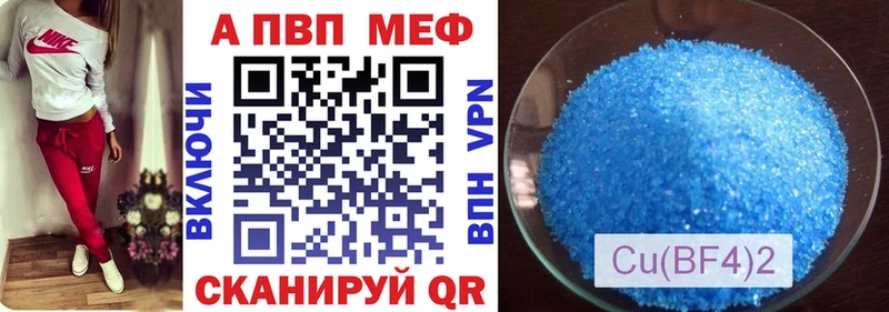 где можно купить наркотик  нарко площадка клад  Alfa_PVP СК КРИС  Подпорожье 