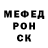 КЕТАМИН VHQ Dandi Salevar