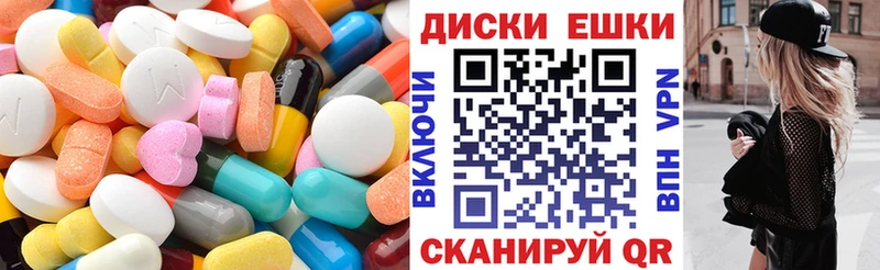 Ecstasy бентли Подпорожье