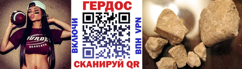 хочу наркоту  Подпорожье  гидра онион  ГЕРОИН белый 