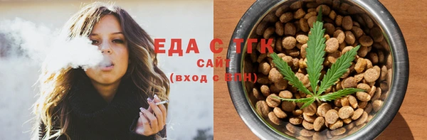 дурь Абинск