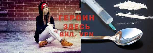 скорость Абаза