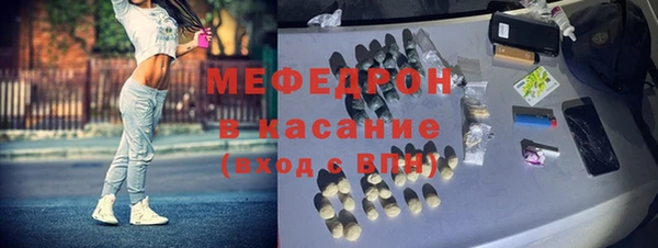 ECSTASY Аксай