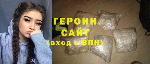 скорость Абаза