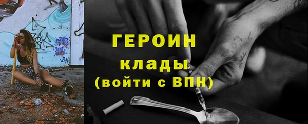 скорость Абаза