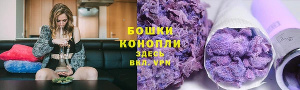 дурь Абинск