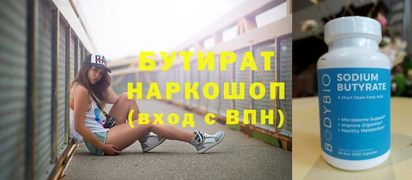 скорость Абаза