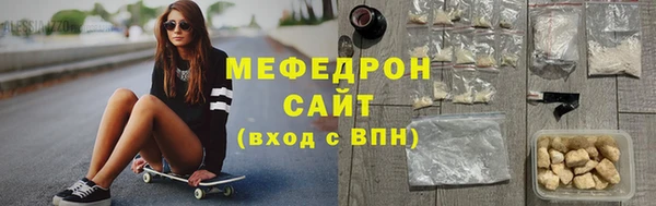 МДПВ Алапаевск