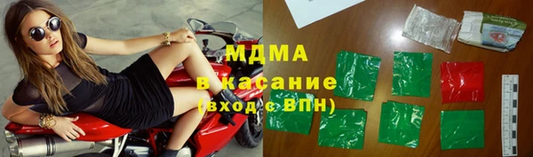 дурь Абинск