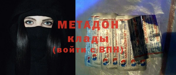 дурь Абинск