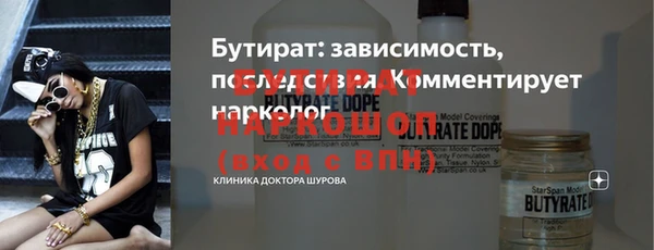 ешки Алагир