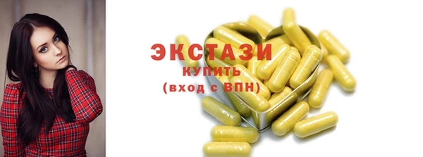 дурь Абинск