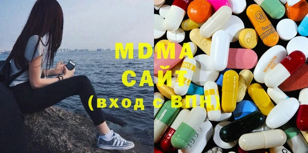 дурь Абинск