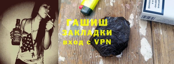 скорость Абаза