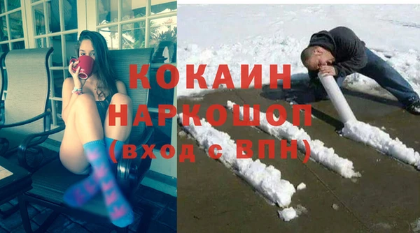 скорость Абаза