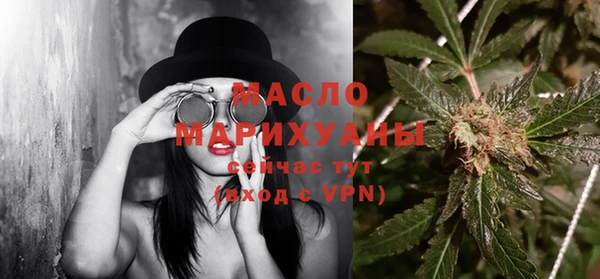 дурь Абинск