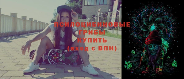 скорость Абаза