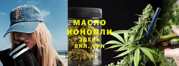 скорость Абаза