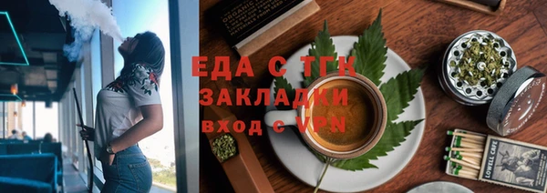 скорость Абаза