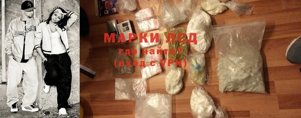 скорость Абаза