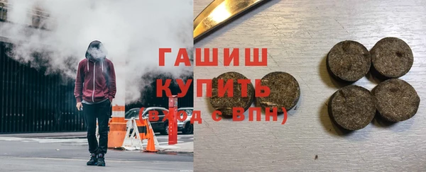 дурь Абинск