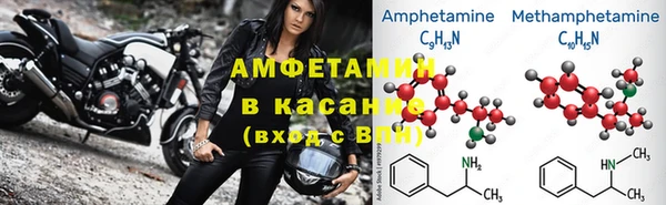 скорость Абаза