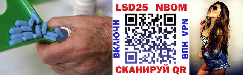 Лсд 25 экстази кислота  Подпорожье 