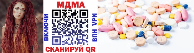 mega вход  Подпорожье  MDMA crystal  где купить наркоту 