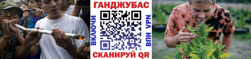блэк спрут ссылка  Подпорожье  Шишки марихуана VHQ 